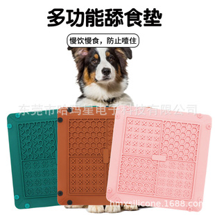 �羳��Ʒ����؈����yιʳ��ˮ�͉|�ۯB���| �๦�����¹��z�|