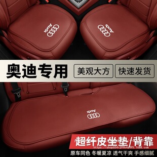 �m��춊W���ļ�ͨ��A4L/A6L/Q5L/A3/Q3/Q2LA7L���|܇�������l