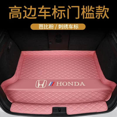 Trunk Mat: XRV Binzhi ZRV Haoying - high-side-bottom-pad-threshold-gold-embroidery-pink-default-item