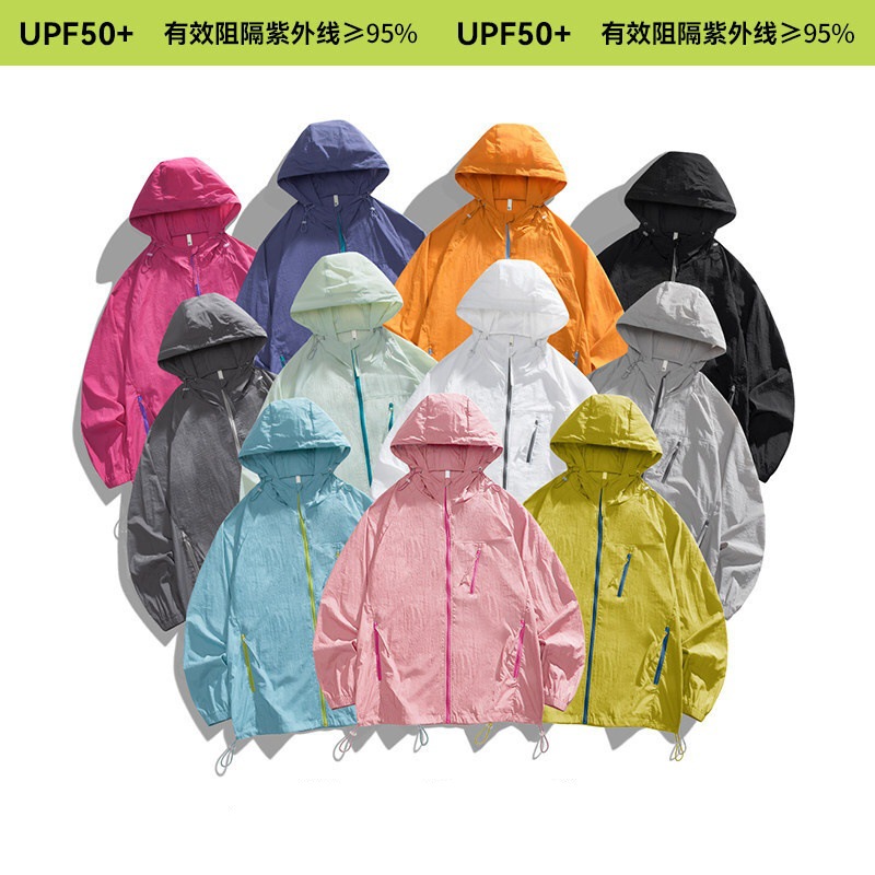 Super stylish men's sun protection clothing, 2026 new summer sports style, cool and lightweight ice silk, UV protection sun protection clothing for women.