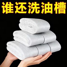 10Ƭ���͟��C��ɫ��Ĥ���������ͼ��͟��C�Ӻ��Ͳۉ|�ͺм��N��