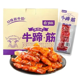 �u�T����ţ����ʳ�uζ12g/�lţ���k���ҽ����ʳ���eС��ʳƷ