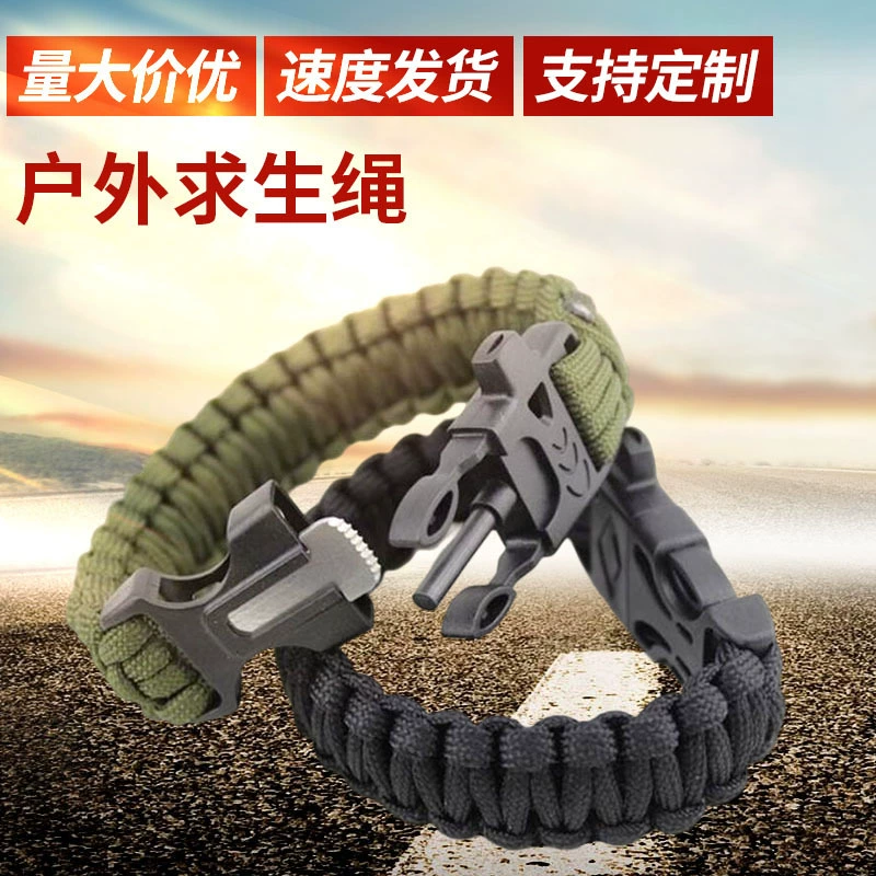 Оптовая продажа уличного оборудования побег Альпинизм Ручная Веревка семиядерный зонтик веревка со свистком для выживания кремневый тканый браслет