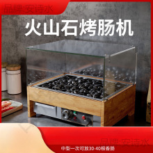 ����С�ͻ�ɽʯ���c�Cʯ�t�����t늟�ȫ�Ԅ�̨���ṷȼ��������c