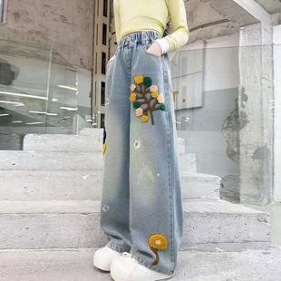 Girls' Pants 2025 New Style Medium and Large Children's Jeans Versatile Fashion Casual Spring and Autumn Towel Embroidered Wide-Leg Straight Pants