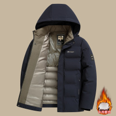 冬季棉服男休闲加厚夹棉保暖可脱卸帽棉袄外套中年爸爸装棉衣2561