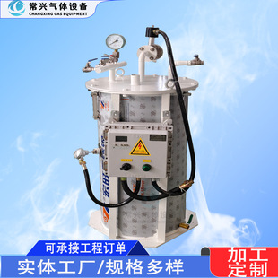 ˮԡʽ늼ӟ�LNG�⻯��������̼��Ȼ�������⻯�t�������͟���