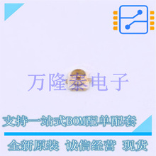 BWU.FL-IPEX1 RF���lͬ�S�B���� SMD U.FL �쾀�� ��� ��� ȫ��