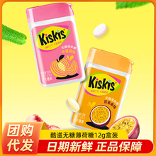 ����kiskis�o�Ǳ����ǽ������w�ǹ��s���S�����¿ښ���ʳ�F��