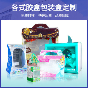 PVC���b��͸�������ۺ�pp�в���ߺЮ����_���z�жYƷ���b�Y��