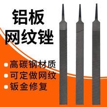 XWySkޏ͔ޏXĴĥCoāӇS