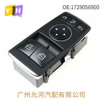 1729056900 Mercedes-Benz Elektrik Şüşə Qaldırma Düyməsi 2011-2015 üçün