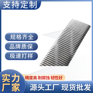 ���P䓉��s���� ���η����L���ξ����|������ �⾀����