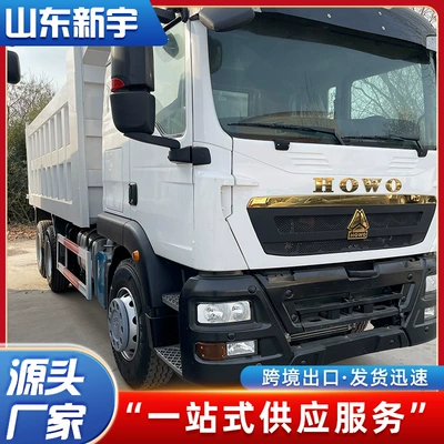 Yük maşınları Vehicles to Africa, Cross-Border Sales