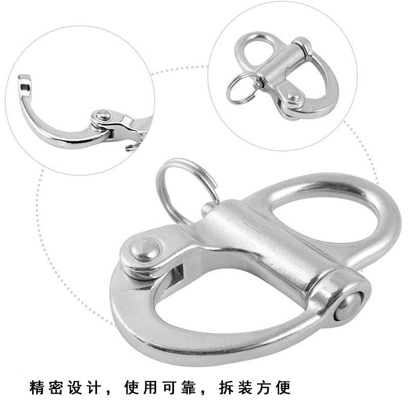 Amazon fixed hand pull spring unloading buckle fast -linked hook…