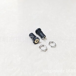 2.5mm����ĸ�� ���O���wĸ�^���lĸ���p��3�����C����3P 僽�