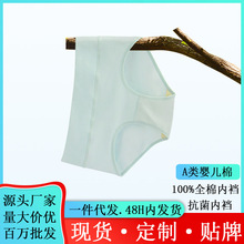 �����ʃ�ѝŮ��������100%ȫ�޿����d͸��W����Ů����ѝ�S�����l