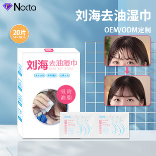 ��ϴ��������坍����ζ��ϴ��ˬ�����^�l���͝��ȥ�̈́������