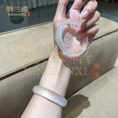 メーカー卸売り翡翠平は氷のために同じ種類の氷種の水泡白月光玉ブレスレット氷透石英岩ブレスレット