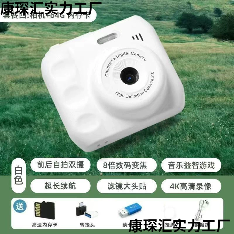 Мгновенная ретро-камера Polaroid ручного типа, портативная селфи-камера с фильтрами и опциями памяти