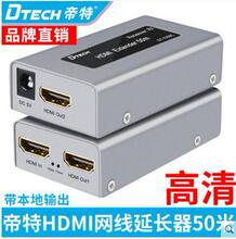 DT-7009C 2nd HDMI�ξW�����L��50��1080P����ҕ�lHDMI��̖��ݔ��
