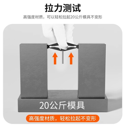 Type 86 bottom box cassette repairer universal junction box repairer switch socket holder wire box repair brace