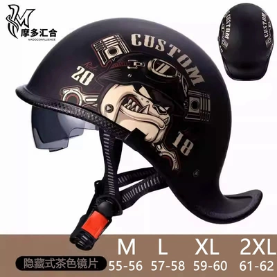 Summer Scoop Helmet Personality Four Seasons, Motosiklet kaskı (dəbilqə) - upgrade-akiyama-battle-tee-lens-m
