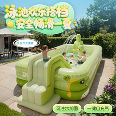 Juanqi 子供用インフレータブルスイミングプール家庭用屋外プール大型屋外ファミリーパティオ屋内折りたたみインフレータブルスライド
