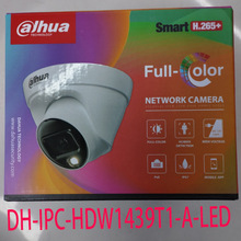 大华英文摄像头DH-IPC-HDW1439T1-A-LED国际版400万全彩CCTV监控