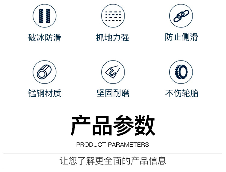 钉子1psd_02.jpg