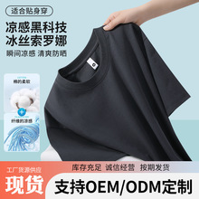 �ذ�220�����_�ȶ���t����Ůͬ���ļ������H�w��ɫ���������logo