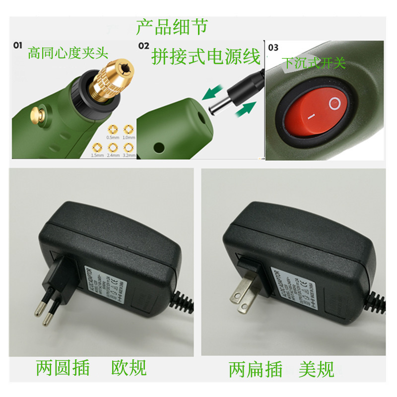 Nueva oferta especial pequeña eléctrica pulido grabado pluma shilite P500-8 taladro eléctrico rectificadora miniatura máquina mini pulido corte