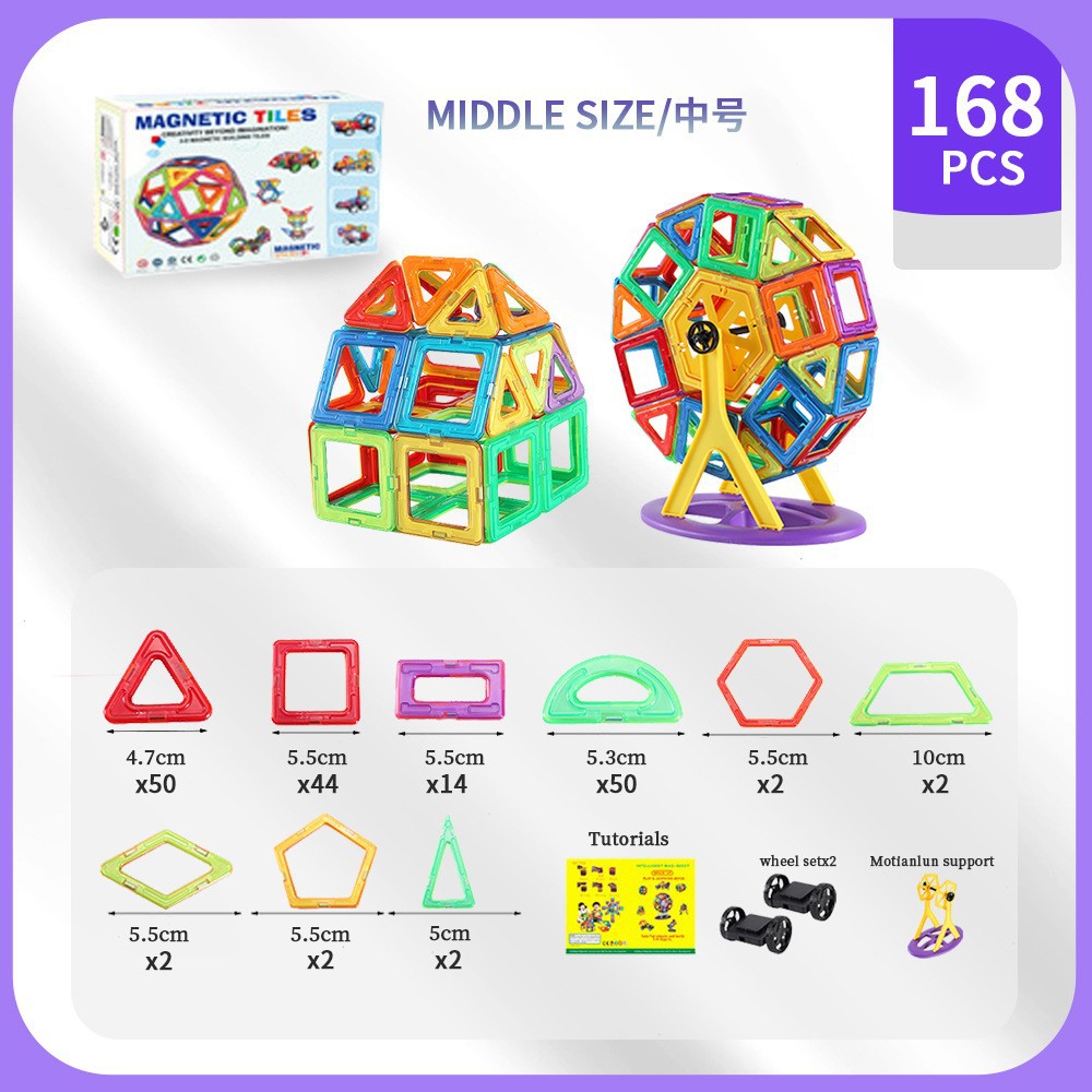 Juego de láminas magnéticas personalizadas, juguetes de bloques de construcción magnéticos para niños, pegatinas magnéticas de primera generación, imanes cuadrados, paquete de recarga