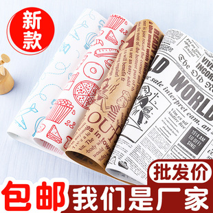 �S�����l���ͼ������ΰ��b�бP�|�決���ͼ��|���h���u������b��