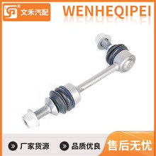 �m��춌��RBMW X5 X6��ƽ��UL/R33556771937