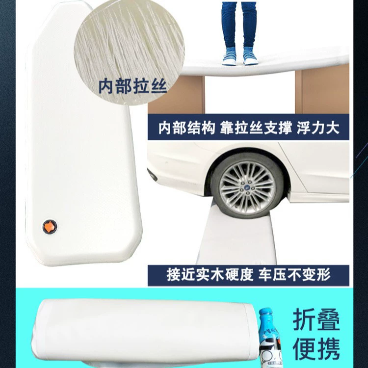 嘉廷 工厂直销皮划艇冲击船适用于刷硬底橡皮艇充气船