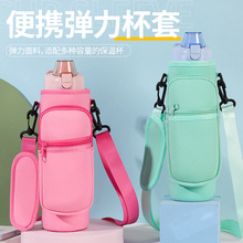 �˶���������׿羳�����ˮб��ˮƿ�����ˮ������б��ˮ����