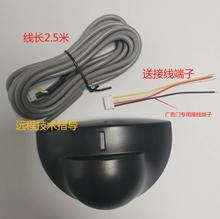 广告门人行通道感应开关门禁防夹红外自动开门平移门微波感应器