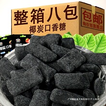 Ҭ̿�����Ǽs�����¿ښ�ˮ��ζ�ǹ��S��y�����������eС���b��ʳ