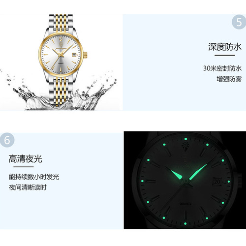 Swiss brand waterproof luminous ultra-thin women's watch casual quartz watch live foreign trade dropshipping