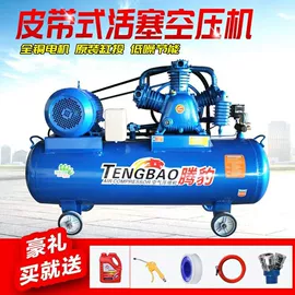 压缩设备;油水分离设备