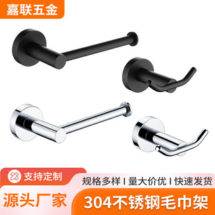 �O���L�e���ɴ��ë����h304���P��·����h�Ƶ����Ғ��h