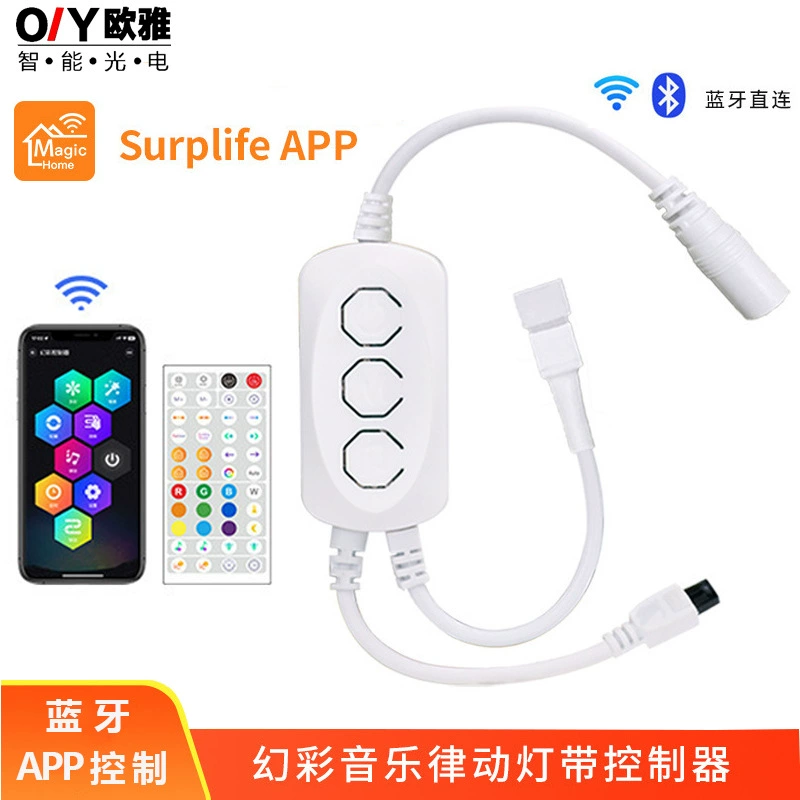 IR44 key Bluetooth Phantom WS2811/2812 horse rampal flowing water intelligent voice control colorful light lamp with WIFI controller