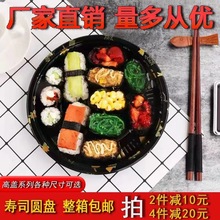 �S����ʽ��˾�ЈA�P���wһ���ԈA��ӡ������ƴ�Pˮ�������