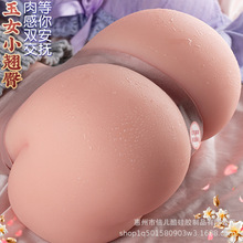 ��ο�������pѨ��ģ���������þ߳�����Ȥ����Ʒ����w�C���挍