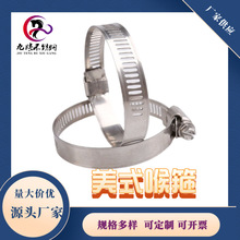 ���S������������Сʽ��ʽ����304���P䓿��������ܿ��A �F؛����