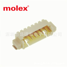 MOLEXĪ  B532610771 53261-0771g1.25ԭS