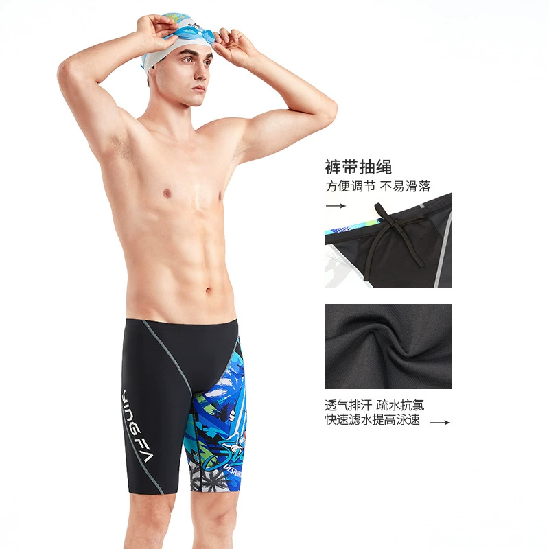 Мужские олимпийские детские плавки для swimming для тренировки, коллекция 2023