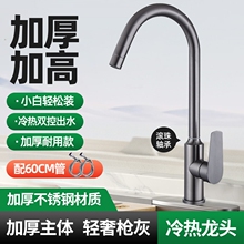 �N��ˮ���^���P�������ˮ��ϴ����ϴ���������ˮ���^�����D