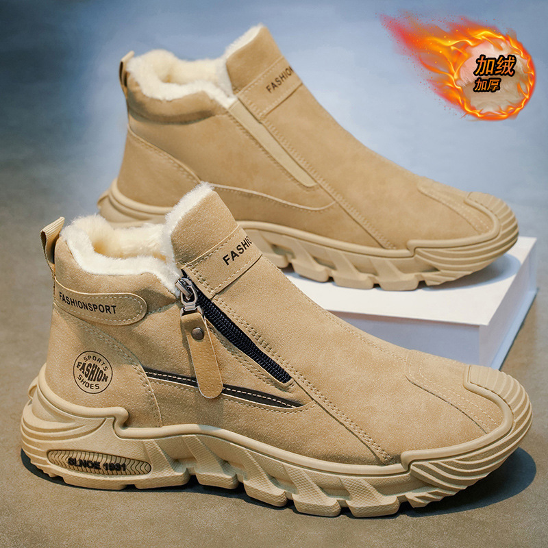 2025 invierno nuevo engrosado de alto rendimiento botas de nieve de trabajo y terciopelo calentamiento fondo grueso antideslizante un pie zapatos de algodón versátiles